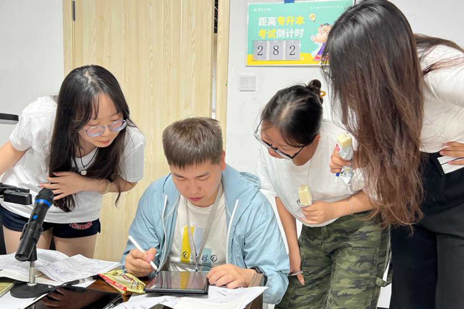 侨鼎网络科技