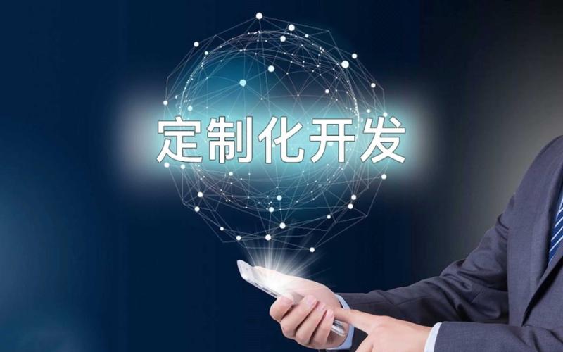 小程序开发:打造便捷生活的微缩版