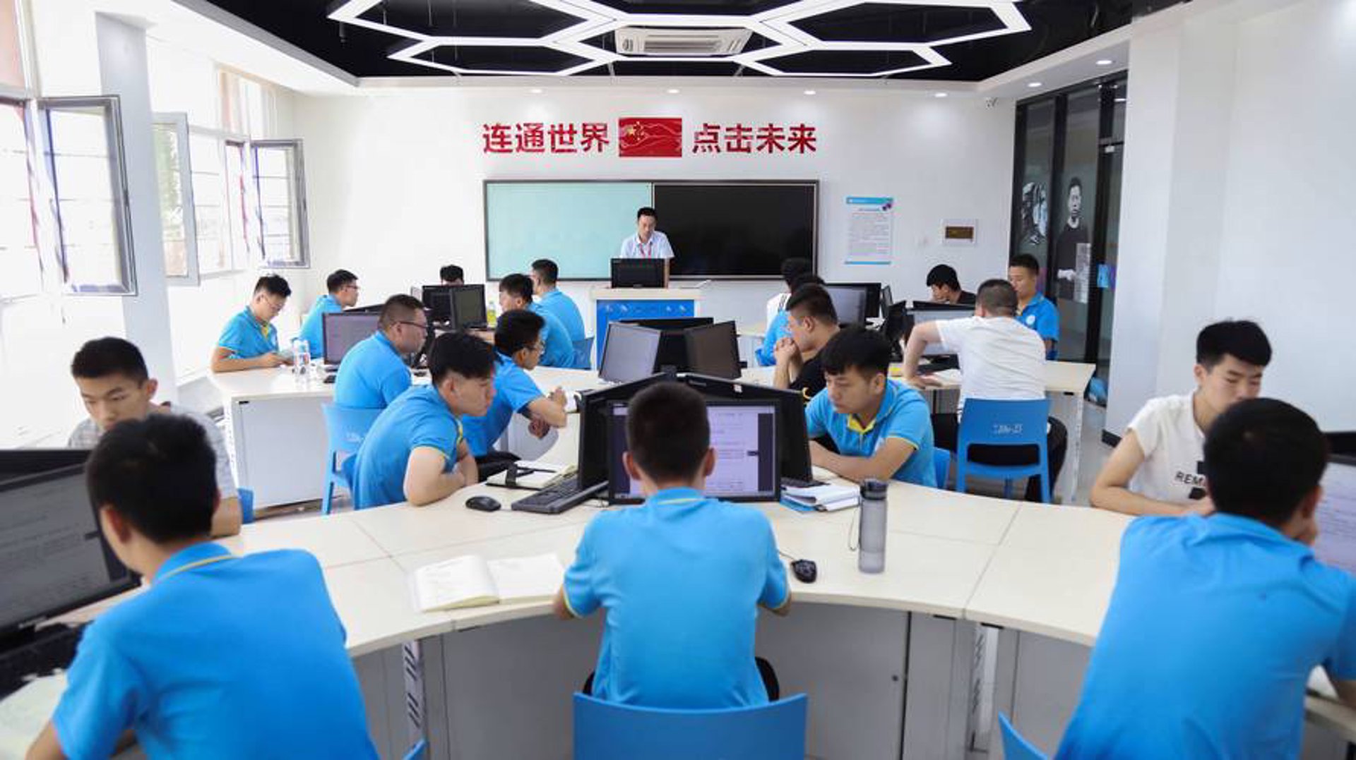 侨鼎网络科技