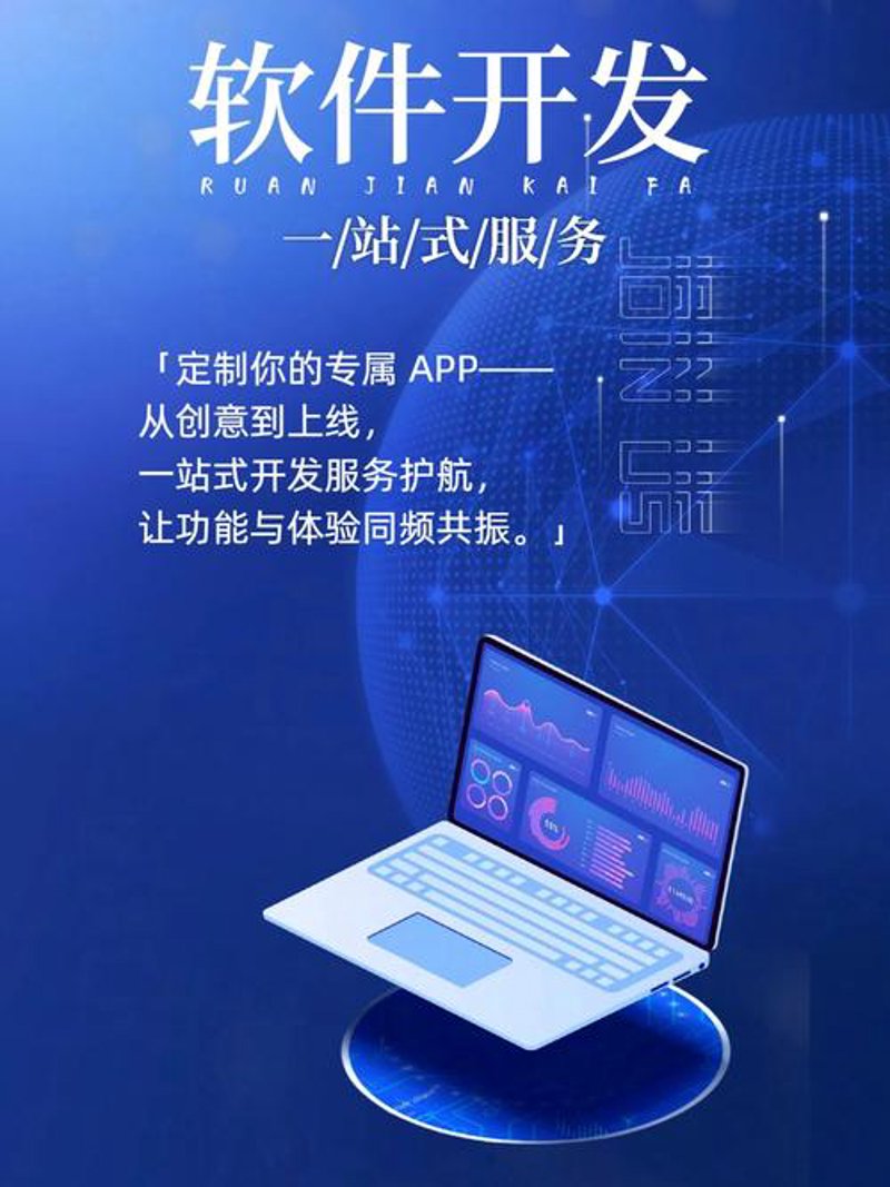 微信小程序：构建新的商业形态