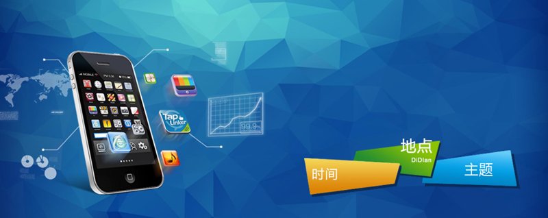 小程序开发:打造便捷生活的微缩版