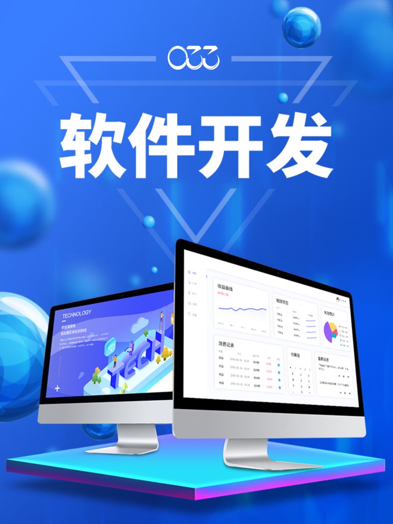 微信小程序：引领商业变革的利器